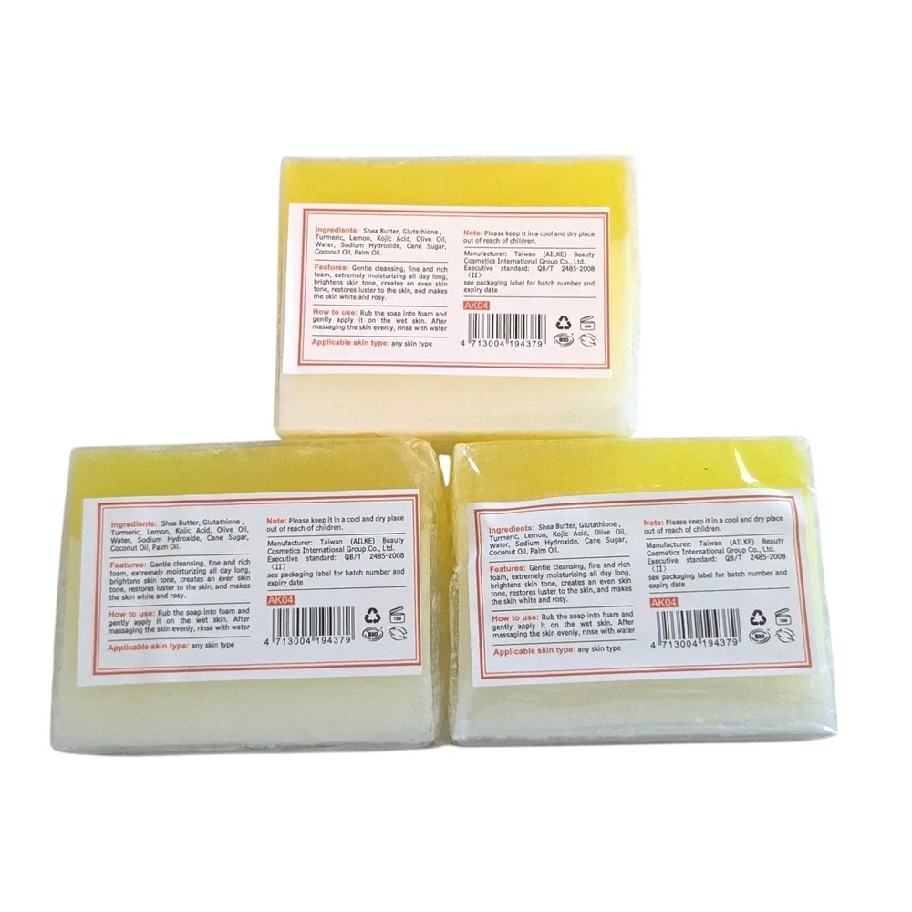 LKIAE Kojic Acid Soap Bar 3-Pack 100g Glutathione Turmeric Lemon‎ Shea Butter